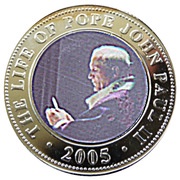 250 Shillings Pope John Paul II, Somalia, 2005 reverse image