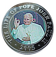250 Shillings Pope in white clothing, Somalia, 2005 reverse image