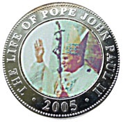 250 Shillings Pope holding staff, Somalia, 2005 reverse image