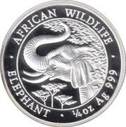 250 Shillings Elephant; Silver Bullion Coinage reverse image