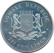 250 Shillings Sheep Dog obverse image