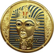 250 Shillings The Treasures of Tutankhamun - Mask, Somalia, 2008 reverse image