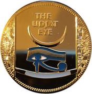 250 Shillings The Treasures of Tutankhamun - The Udjat Eye, Somalia, 2008 reverse image