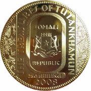 250 Shillings The Treasures of Tutankhamun - (Scarab Pectoral Necklace, Somalia, 2008 reverse image