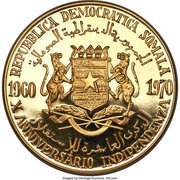 500 Shillings Independence obverse image
