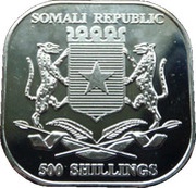 500 Shillings Pope John Paul II obverse image