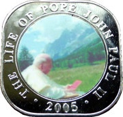 500 Shillings Pope John Paul II, Somalia, 2005 reverse image