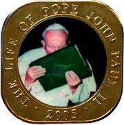 500 Shillings Pope John Paul II, Somalia, 2005 reverse image