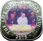 500 Shillings Pope John Paul II, Somalia, 2005 reverse image