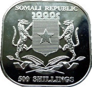 500 Shillings Pope John Paul II obverse image