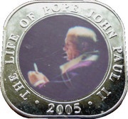 500 Shillings Pope John Paul II, Somalia, 2005 reverse image
