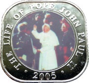 500 Shillings Pope John Paul II, Somalia, 2005 reverse image