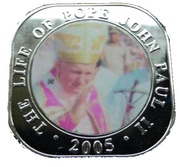 500 Shillings Pope John Paul II, Somalia, 2005 reverse image