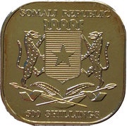 500 Shillings John Paul II obverse image