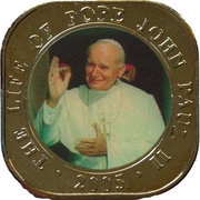 500 Shillings John Paul II, Somalia, 2005 reverse image