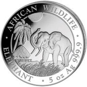 500 Shillings Elephant, Somalia, 2017 reverse image