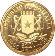 1000 Shillings Queen Victoria obverse image