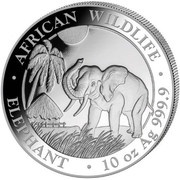 1000 Shillings Elephant, Somalia, 2017 reverse image