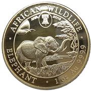 1000 Shillings Elephant ANA Privy Mark, Somalia, 2018 reverse image