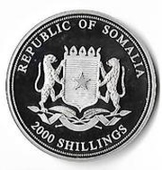2000 Shillings Gregor V. obverse image