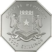 4000 Shillings Zheng He: Junk obverse image