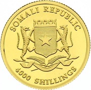4000 Shillings Three Wise Monkeys obverse image
