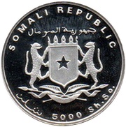 5000 Shillings Amerigo Vespucci obverse image
