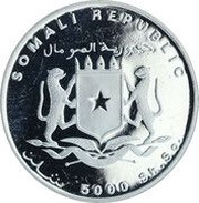 5000 Shillings Gorch Fock obverse image
