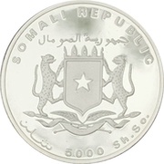 5000 Shillings Libertad obverse image