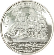 5000 Shillings Libertad, Somalia, 1998 reverse image