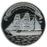 5000 Shillings Alexander von Humboldt, Somalia, 1998 reverse image
