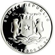 10 000 Shillings Oryx dammah obverse image