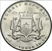 10 000 Shillings Millennium obverse image