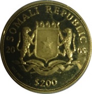 200 Dollars Dome of the Rock obverse image