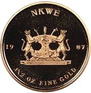 Nkwe 10 Years of Independence reverse image