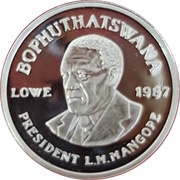 Lowe 10 Years of Independence obverse image