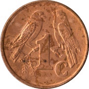 1 Cent ISEWULA AFRIKA reverse image