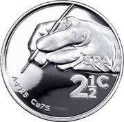 2½ Cents Retinal Cryoprobe, South Africa, 2020 reverse image