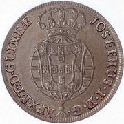 1 Macuta - José I obverse image