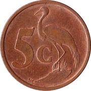 5 Cents AFRIKA-DZONGA, South Africa, 1996-2000 reverse image