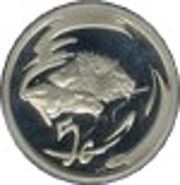 5 Cents Lion - Predator of Africa, South Africa, 2000 reverse image