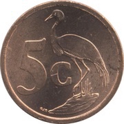 5 Cents AFRIKA-DZONGA, South Africa, 2000-2001 reverse image