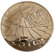 5 Cents Maloti Drakensberg Transfrontier Peace Park, South Africa, 2009 reverse image
