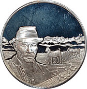 10 Cents Richtersveld Transfrontier Peace Park, South Africa, 2008 reverse image