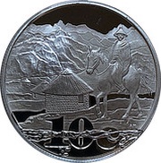 10 Cents Maloti Drakensberg Transfrontier Peace Park, South Africa, 2009 reverse image