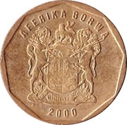 20 Cents AFERIKA BORWA obverse image