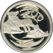 20 Cents Lion - Predator of Africa, South Africa, 2000 reverse image