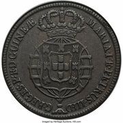 1 Macuta - Maria I and Pedro III obverse image