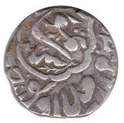1 Rupee - Taimur Shah obverse image
