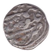 1 Rupee - Taimur Shah, Afghanistan, 1790-1793 reverse image